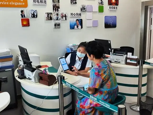 打造陜電營商新名片，服務(wù)構(gòu)建新發(fā)展格局
